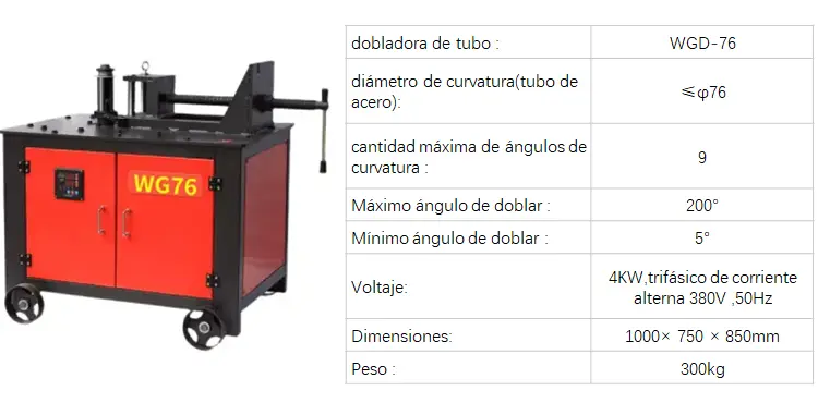  Dobladora de Tubos Eléctrica WGD-76