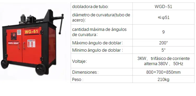  Dobladora de Tubos Eléctrica WGD-51